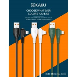 KAKU Καλώδιο γρήγορης φόρτισης και δεδομένων Smart Lightning