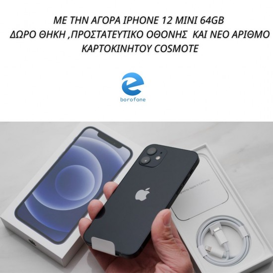 iphone 12 mini 64gb blue 