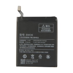 Μπαταρία Λιθίου για Xiaomi Mi 5s